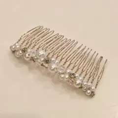 パール＆ビジュー ヘアコーム