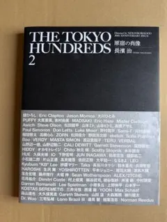 2026年最新】長濱治の人気アイテム - メルカリ