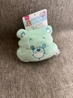Care Bears ケアベア　フェイス　マスコットキーホルダー グリーン