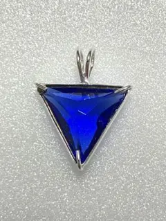 ★シベリアンブルークォーツ　ペンダントトップのみ【チェーンは付きません！】★