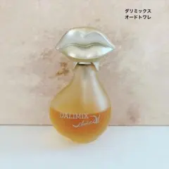 2026年最新】Dami 香水の人気アイテム - メルカリ
