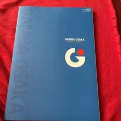 みや様 リクエスト 3点 まとめ商品