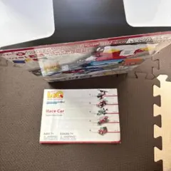 Item thumbnail for item 6f2eb700-4d71-4477-9df0-eb264e32f0ba