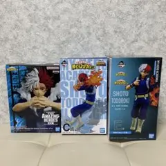 轟焦凍　フィギュア　三体まとめ売り