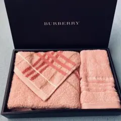 BURBERRY フェイス　ウォッシュタオル　ニ枚　ピンク色チェックバーバリー