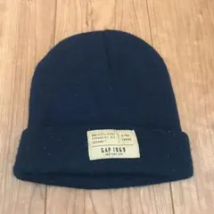 ギャップキッズ　ニットキャップ　ニット帽　55cm