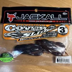 Item thumbnail for item 726e16d8-0d94-4c6c-9773-ab6092c21fbc