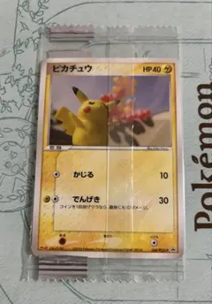 ポケモンカード ピカチュウ 068/PCG-P - メルカリ