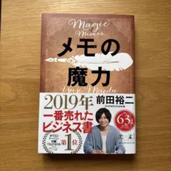 Item thumbnail for item 49059c42-4bca-4172-9c62-51594147cc0a