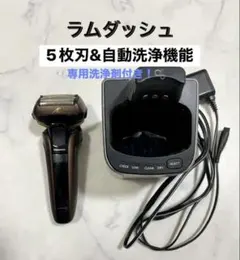 2026年最新】ラムダッシュ 5枚刃 es-lv7dの人気アイテム - メルカリ