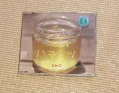 aiko ハチミツ