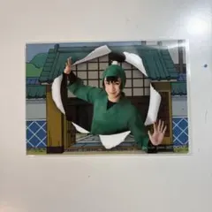 ミュージカル忍たま乱太郎 食満留三郎ブロマイド