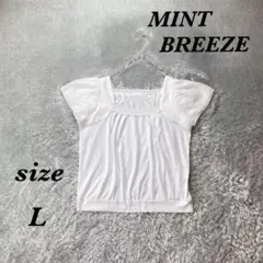 MINT BREEZE (L) 半袖カットソー 薄手 フリル スクエアネックのサムネイル