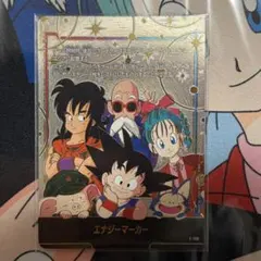 2026年最新】ドラゴンボールスーパーカード プレイマット01の人気