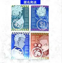 怪獣8号展　解放戦力ポストカードコレクション　4点セット