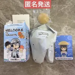 POPMART 銀魂 フィギュア 桂小太郎 未開封 海外限定