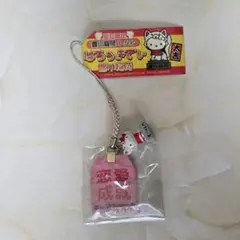 ご当地キティ　愛知限定　豊川稲荷バージョン　根付け