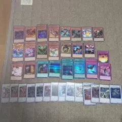 遊戯王 烙印 パーツ 高レアセット 烙印開幕 烙印の気炎 ウルトラ