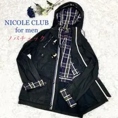 【美品】ニコルクラブフォーメン　ブルゾン　　ダッフルコート　ノバチェック　黒