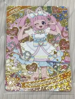 uri様 リクエスト 3点 まとめ商品