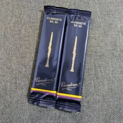2025年最新】クラリネットリードの人気アイテム - メルカリ