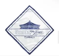 Item thumbnail for item f4d4496c-d56f-499f-9d56-5d08d1485b26