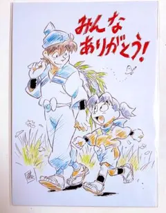 【忍たま】入場者特典カード