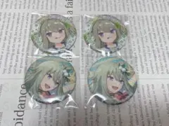 プロセカ たまごっち グリッター缶バッジ 寧々