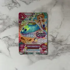 メルカリ