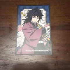 鬼滅ノ刃　義勇　デコステッカー