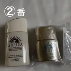 アネッサ パーフェクトUV スキンケアBB ファンデーション②中間的な