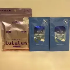 満天星様 リクエスト 2点 まとめ商品