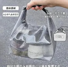 Item thumbnail for item cb6fbf3b-2ba9-4a2e-8d39-a88816bc0a68