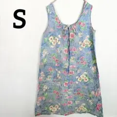 Item thumbnail for item 6f142f10-e5a5-4875-b948-c309766ed990