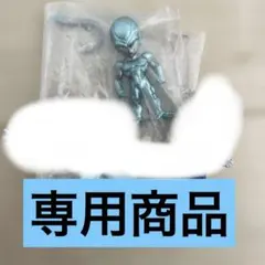 ドラゴンボール　ミニフィギュア　メタルクウラ