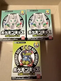 ポケモンキッズ30周年スペシャルvol.1編　ジガルデ、メガルカリオ