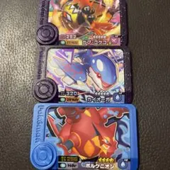 ポケモンフレンダベストタッグ