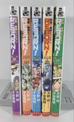 家庭教師ヒットマンReborn! ★ 全巻初版 ★ 帯☆チラシ付き + おまけ 家庭教師ヒットマンREBORN！DVD BOXセット Amazon.co.jp: 家庭