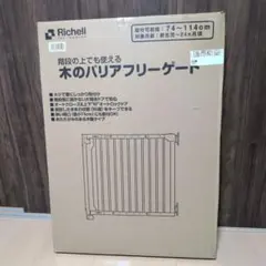 Item thumbnail for item 3122d119-8c4e-4757-b4bf-55f3bf08b2a3