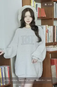 Darich DDロゴツイードニットプルオーバー SAX