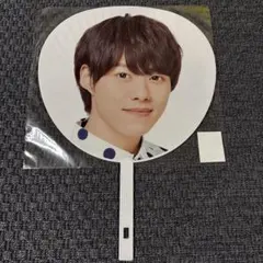 なにわ男子 大橋和也 うちわ