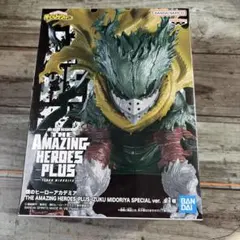 僕のヒーローアカデミア AMAZING HEROES 黒デクフィギュア