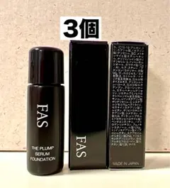 FAS ザ プランプ セラム ファンデーション 02N NEUTRAL VEIL