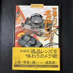 Item thumbnail for item aabe3b30-43d7-4e04-b32b-a0b41e7f8bf8