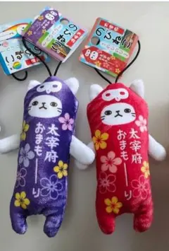 のびねこ タグ付き かみなりもん かみなりおこし 浅草 雷門 東京