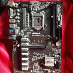 マザーボード ASRock H110 PRO BTC+ #ビッーヒのサムネイル