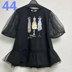 スーパービューティー☆44☆新品タグ付き袖レーストルソープリントロングカットソー