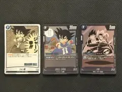 ドラゴンボール フュージョンワールド 孫悟空:少年期 チチ 3枚セット