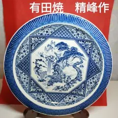 2026年最新】有田焼絵皿の人気アイテム - メルカリ