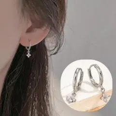 Item thumbnail for item baaccefe-f8d7-4f53-a9e5-2a38e63624b5